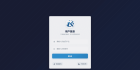 彩虹云商城二开专业美化版全新发布 | 功能全面升级 | 完全开源可商用