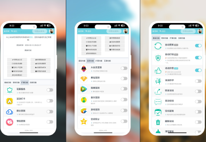 最新QQ全功能秒赞系统源码，本地运行+分站代理+自助下单！