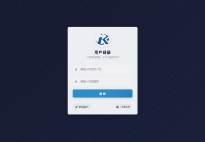 彩虹云商城二开专业美化版全新发布 | 功能全面升级 | 完全开源可商用