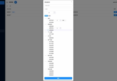 邮件服务系统源码｜支持邮件智能转发至Telegram